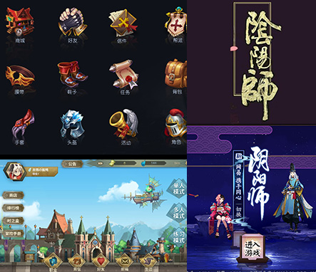 雷竞技raybetUI設(shè)計