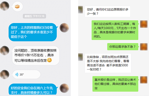 雷竞技raybet真人游戲第一品牌