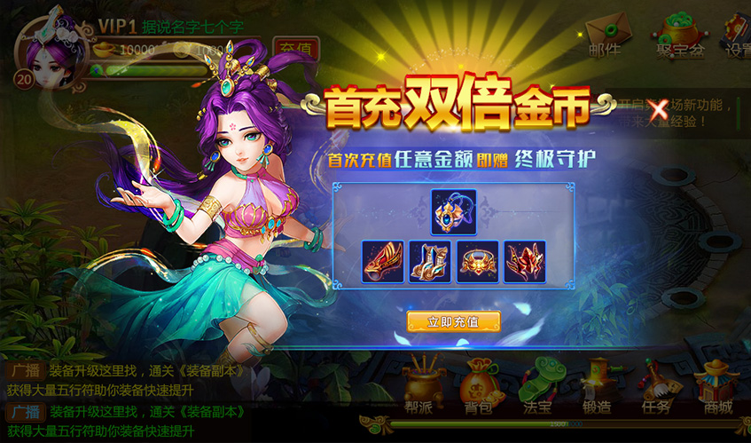 雷竞技raybetUI設(shè)計