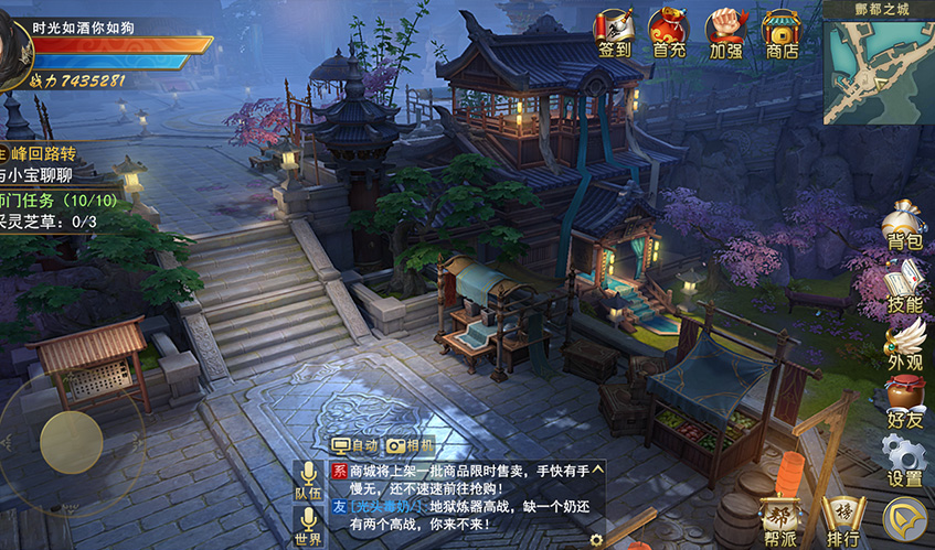 雷竞技raybetUI設(shè)計