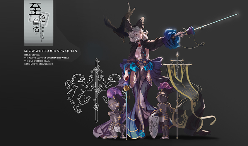 雷竞技raybet真人游戲第一品牌