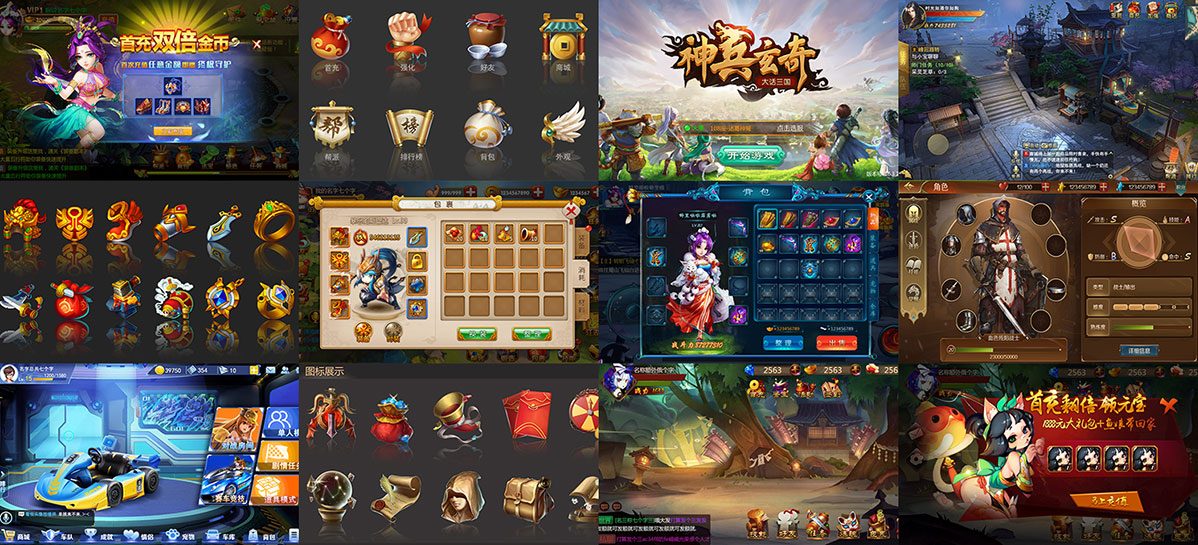 雷竞技raybet學(xué)員